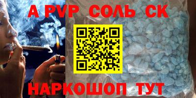 меф VHQ Изобильный