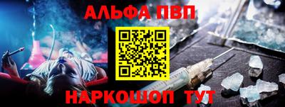 меф VHQ Изобильный
