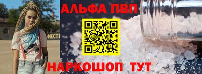 ешки Ирбит