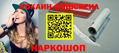 ешки Ирбит