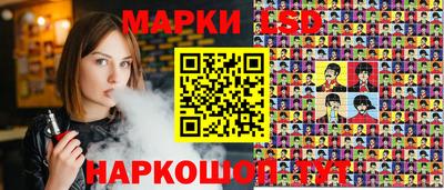 ешки Ирбит