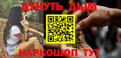 меф VHQ Изобильный