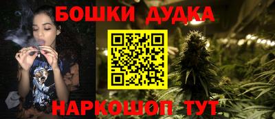 ешки Ирбит