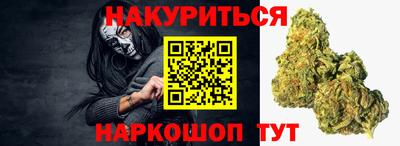 меф VHQ Изобильный
