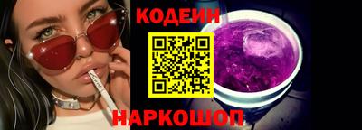 марихуана Ипатово