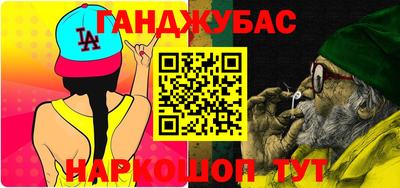 меф VHQ Изобильный