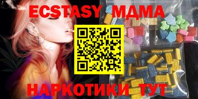 ешки Ирбит