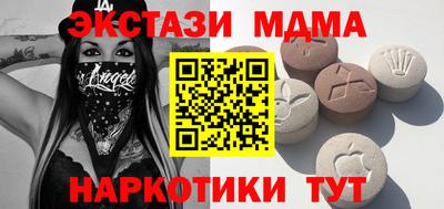 ешки Ирбит