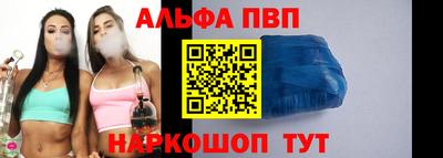 ешки Ирбит