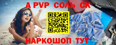 ешки Ирбит