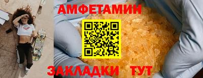 марихуана Ипатово