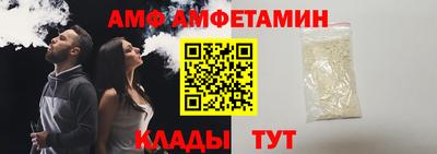 меф VHQ Изобильный