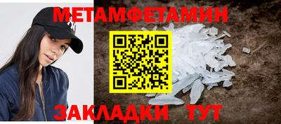 ешки Ирбит
