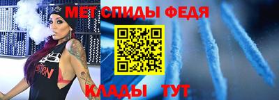ешки Ирбит