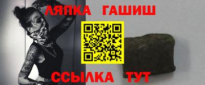 меф VHQ Изобильный
