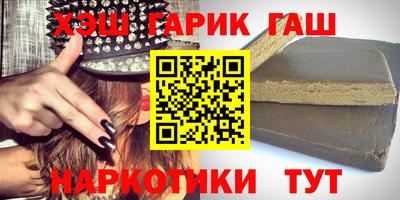 меф VHQ Изобильный