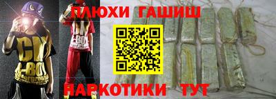 ешки Ирбит