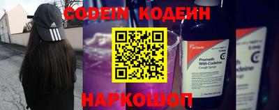 ешки Ирбит