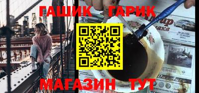 ешки Ирбит