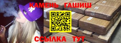 меф VHQ Изобильный