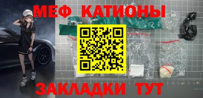 ешки Ирбит