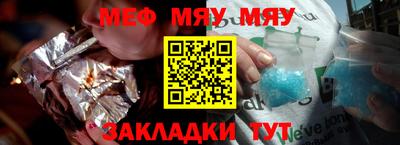марихуана Ипатово