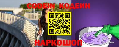 ешки Ирбит
